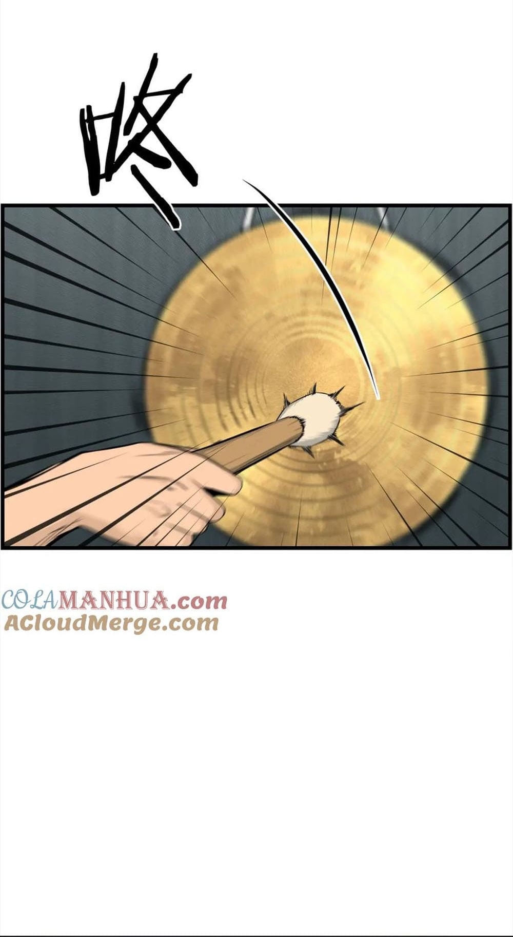 Đại Tướng Quân - Chương 104