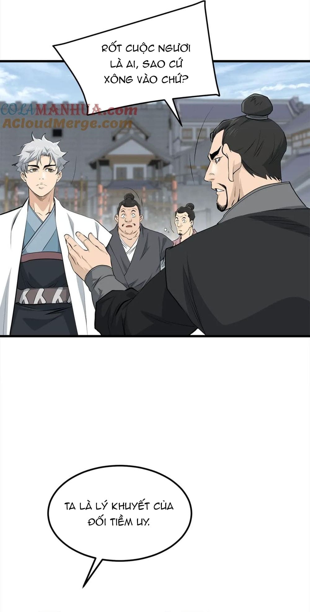 Đại Tướng Quân - Chương 104