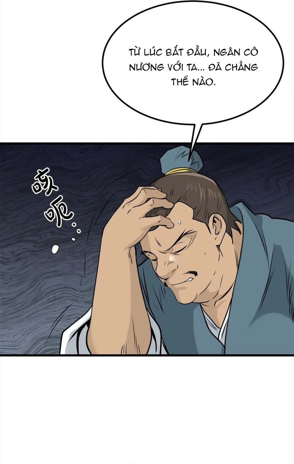 Đại Tướng Quân - Chương 104