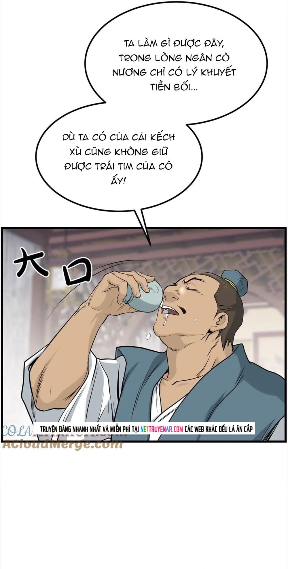 Đại Tướng Quân - Chương 104