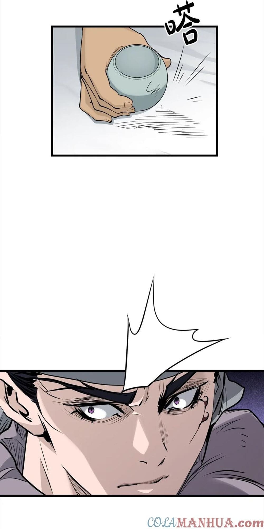 Đại Tướng Quân - Chương 104