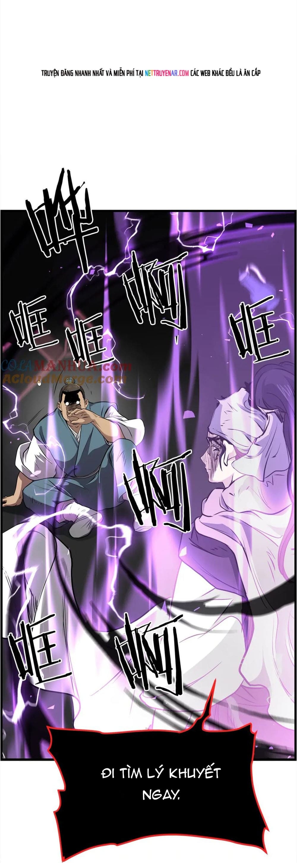 Đại Tướng Quân - Chương 104