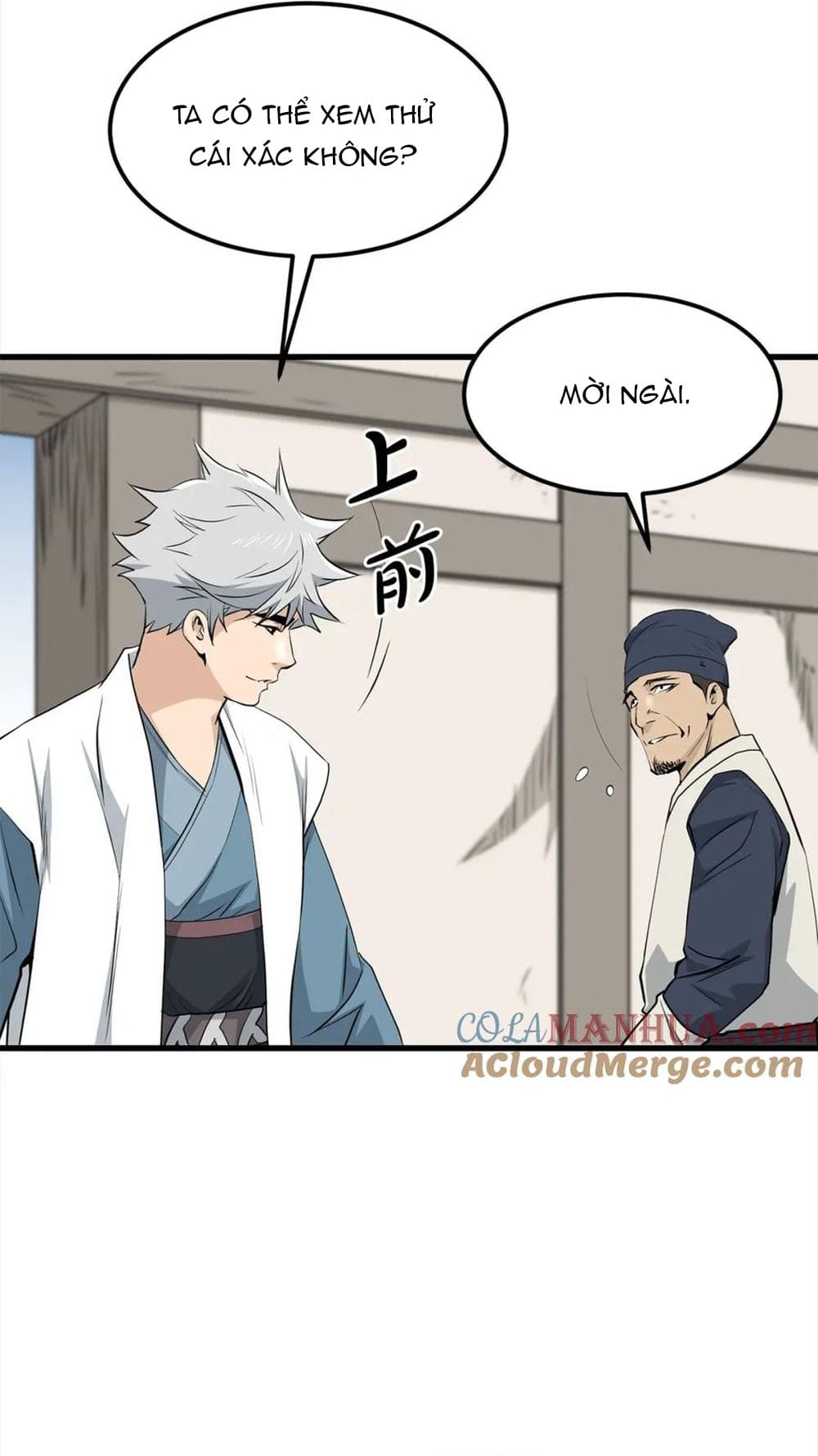 Đại Tướng Quân - Chương 104