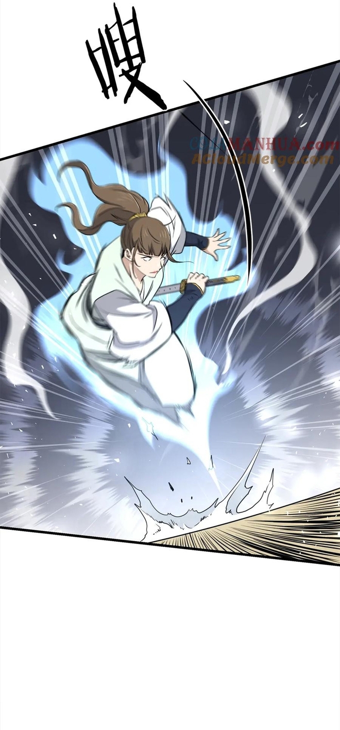 Đại Tướng Quân - Chương 105