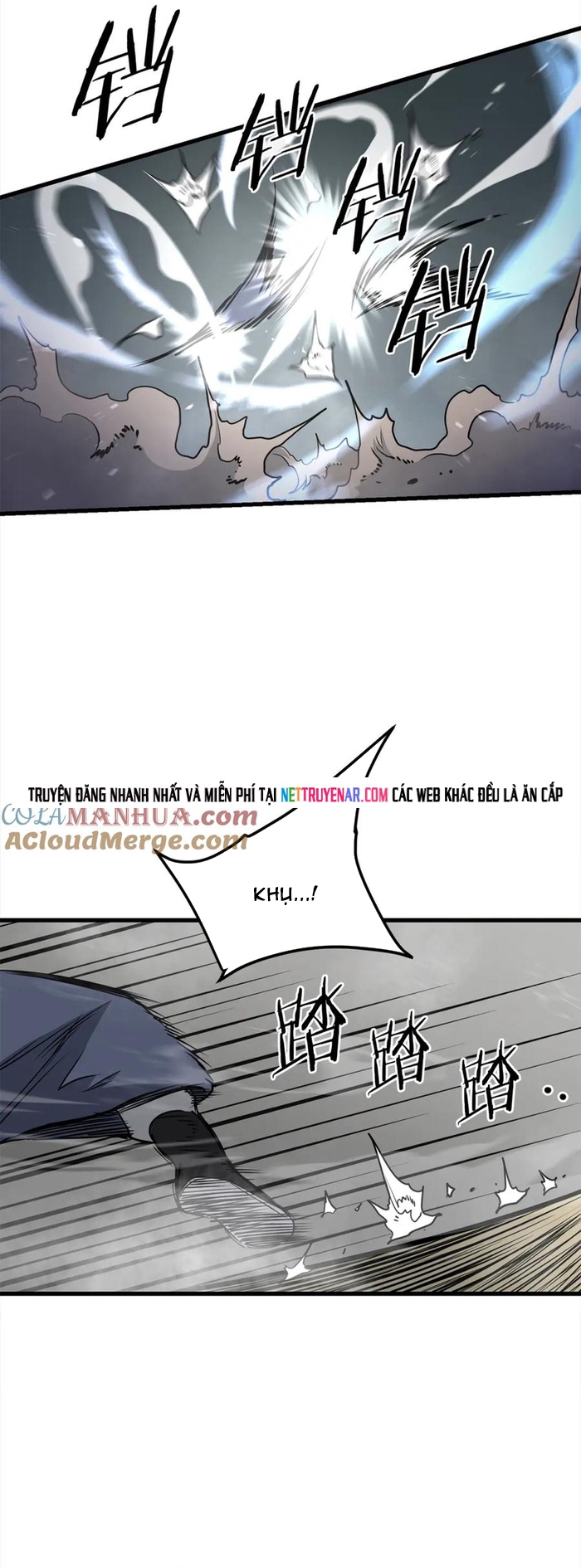 Đại Tướng Quân - Chương 105