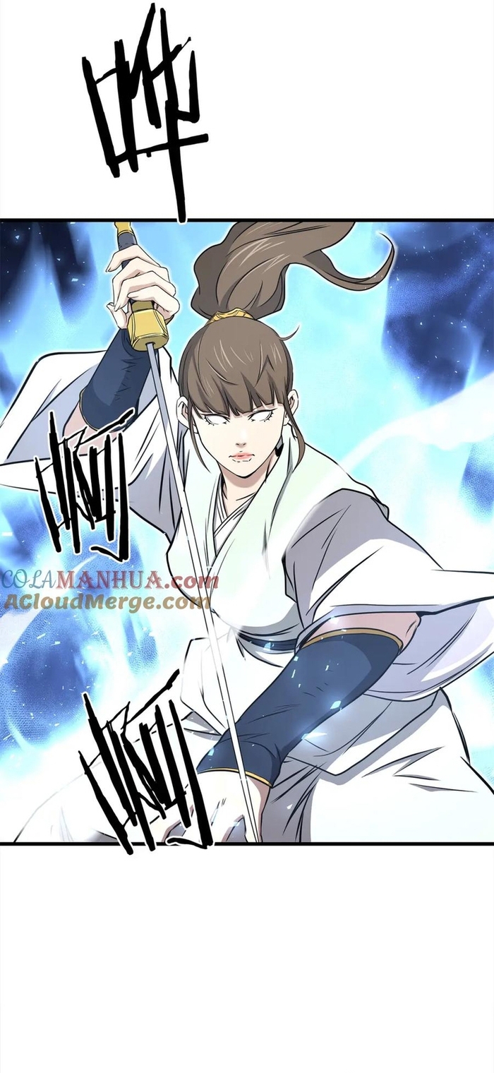 Đại Tướng Quân - Chương 105