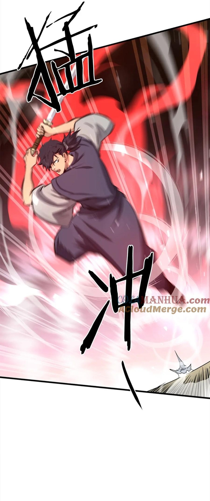 Đại Tướng Quân - Chương 105