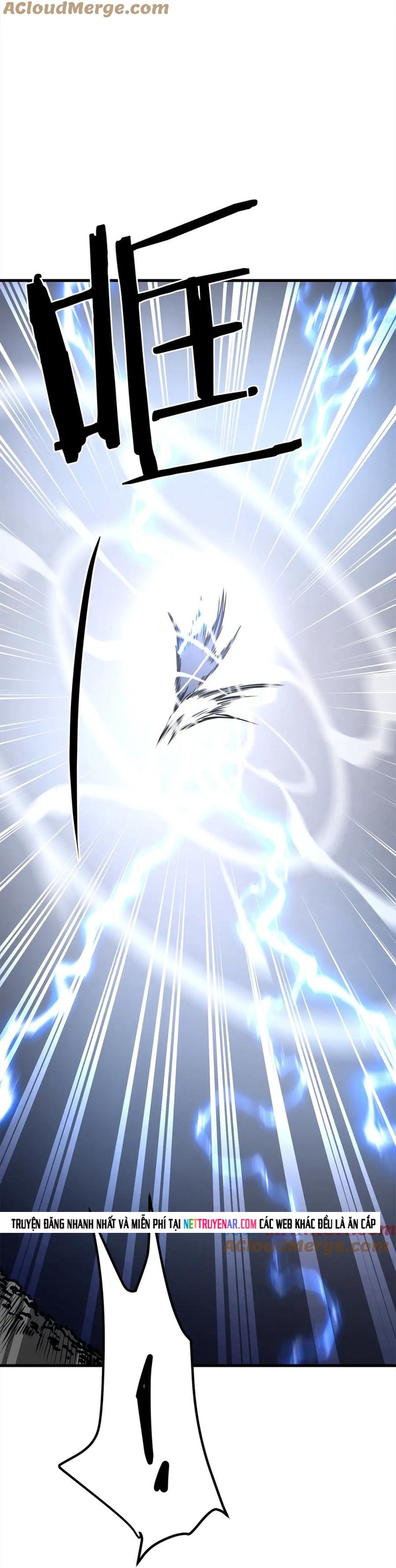 Đại Tướng Quân - Chương 105