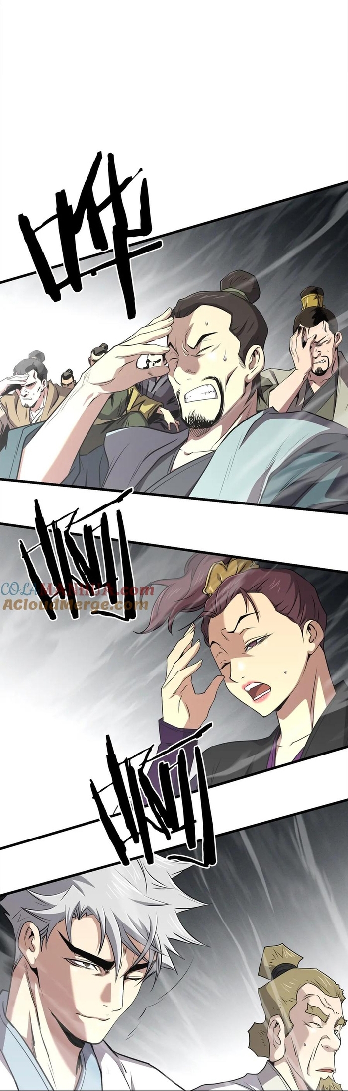 Đại Tướng Quân - Chương 105