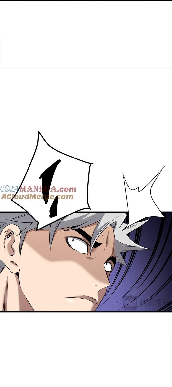 Đại Tướng Quân - Chương 105