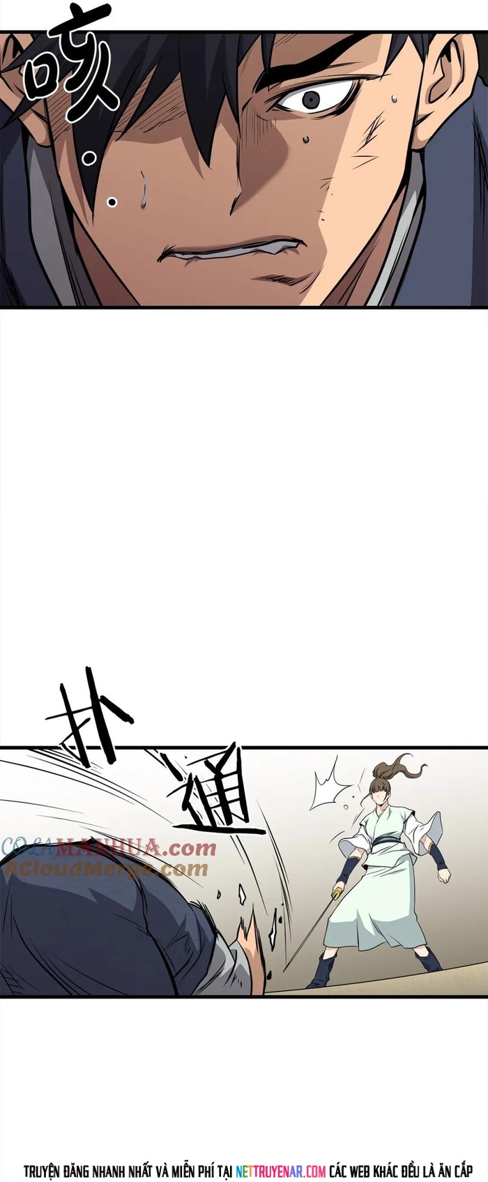 Đại Tướng Quân - Chương 105