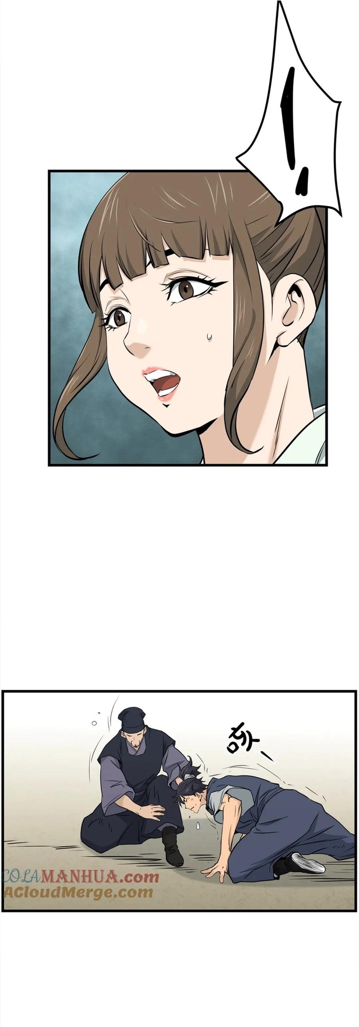 Đại Tướng Quân - Chương 105