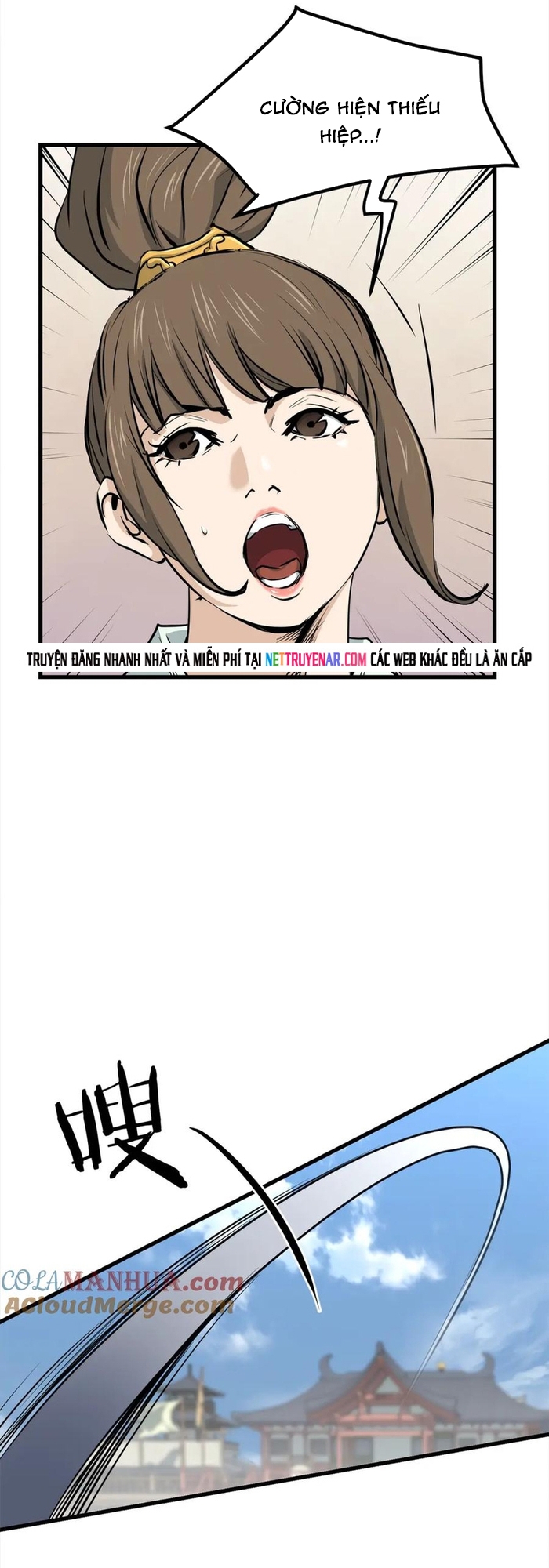 Đại Tướng Quân - Chương 105