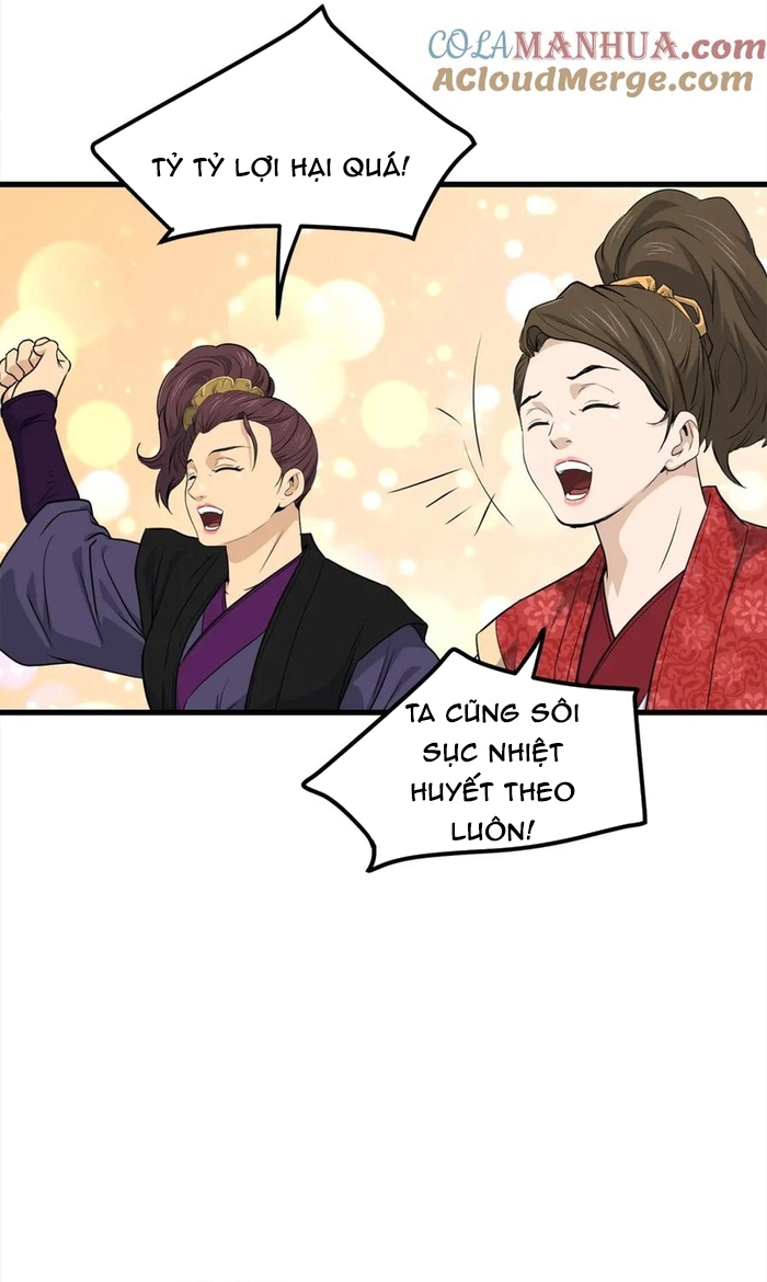 Đại Tướng Quân - Chương 105