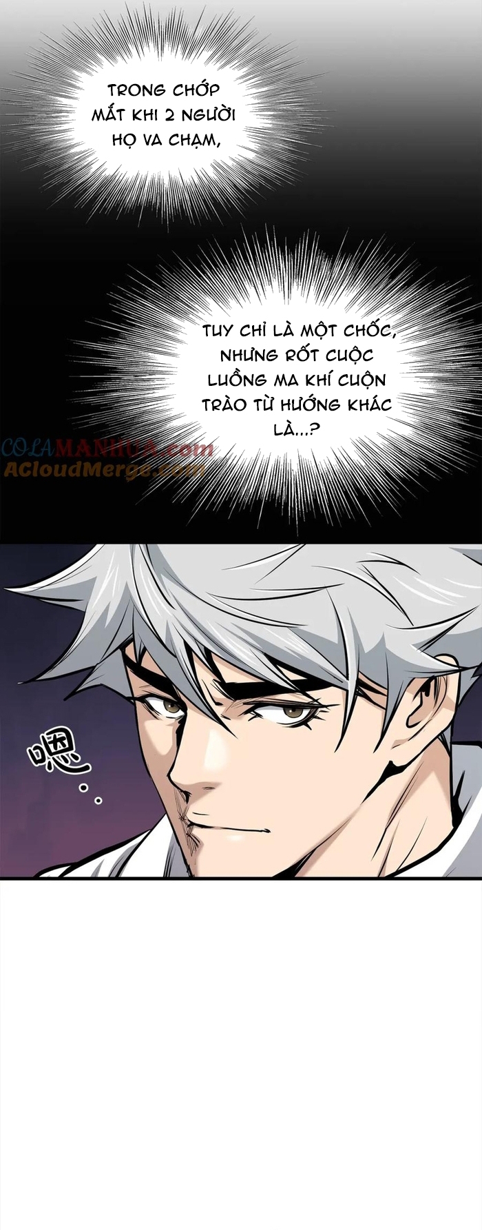 Đại Tướng Quân - Chương 105