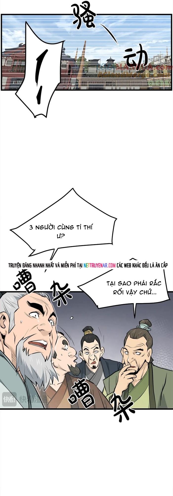 Đại Tướng Quân - Chương 105