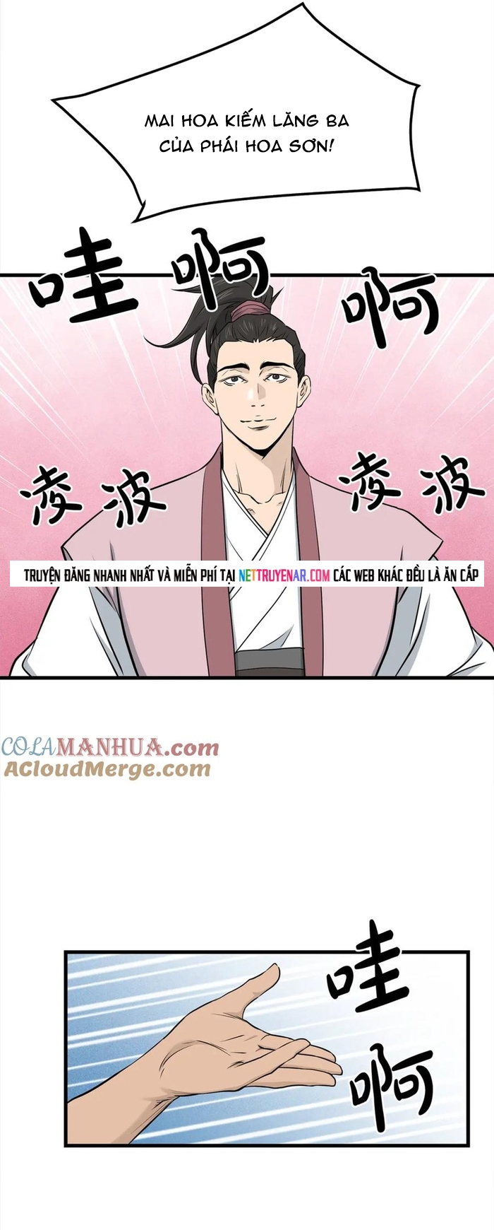 Đại Tướng Quân - Chương 105