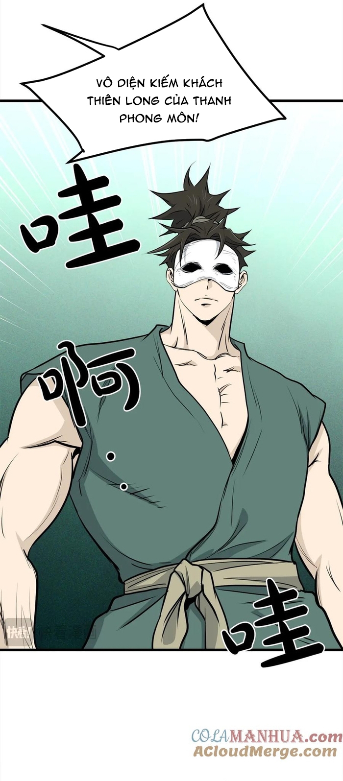 Đại Tướng Quân - Chương 105