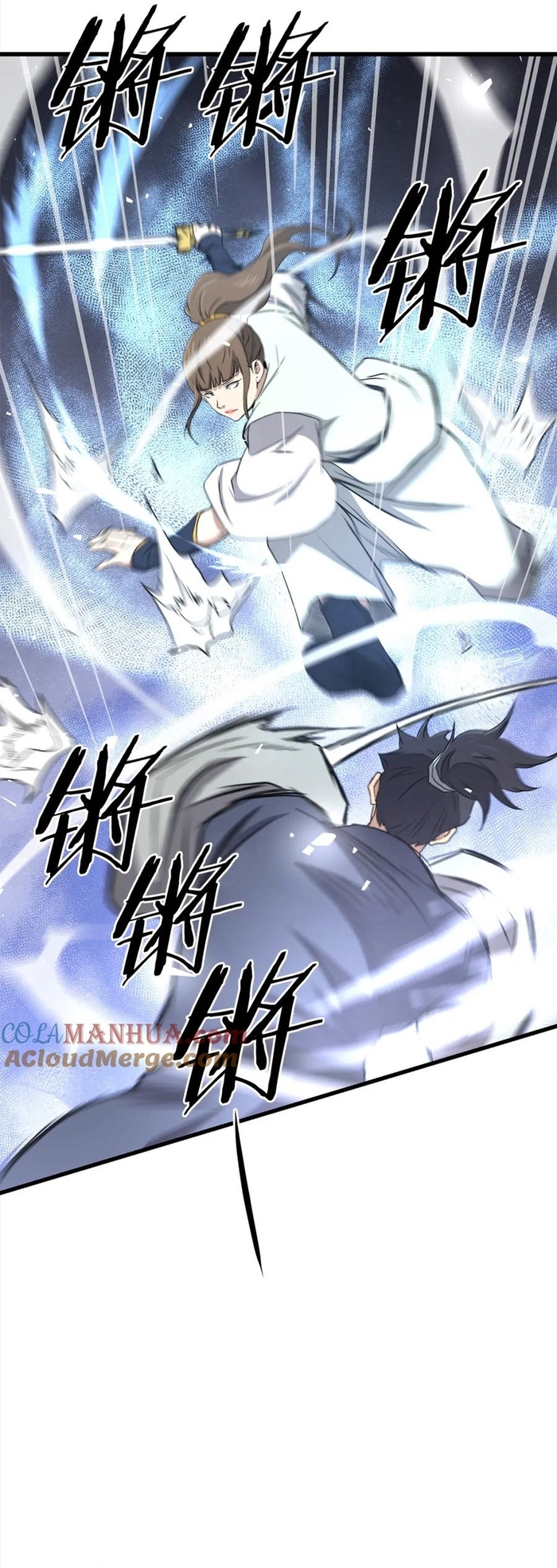 Đại Tướng Quân - Chương 105