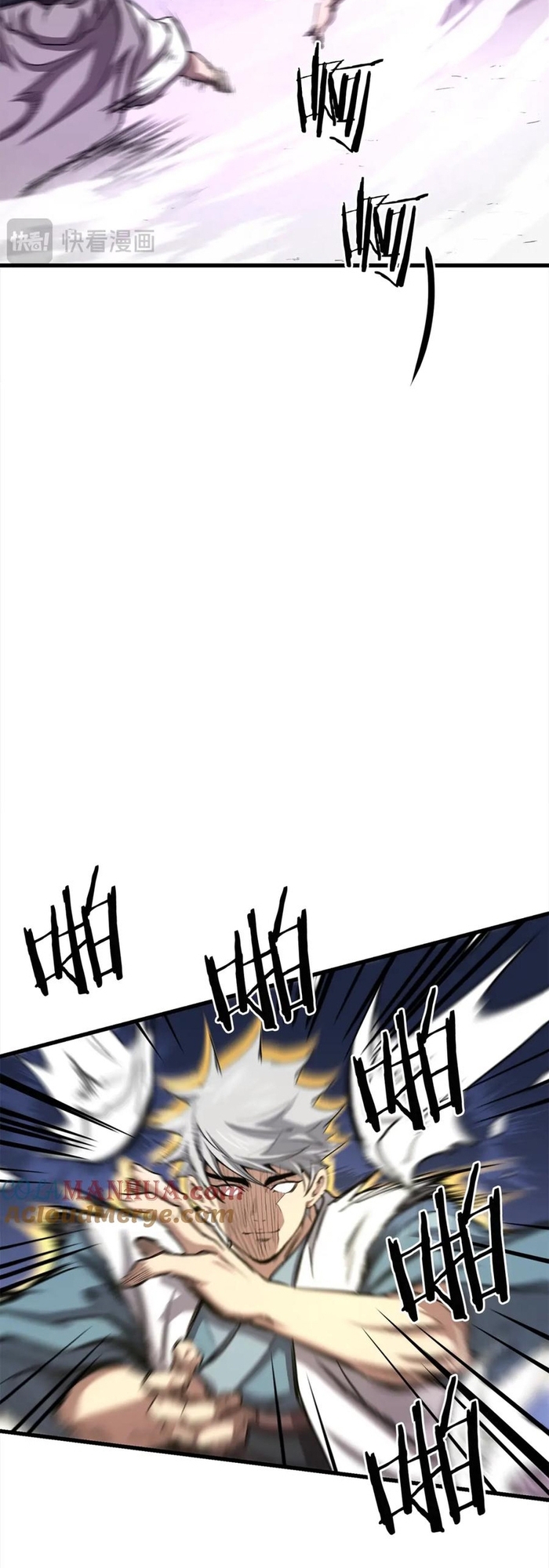 Đại Tướng Quân - Chương 107