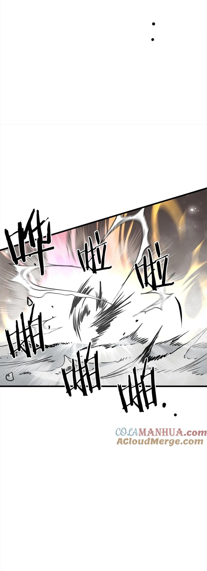 Đại Tướng Quân - Chương 107