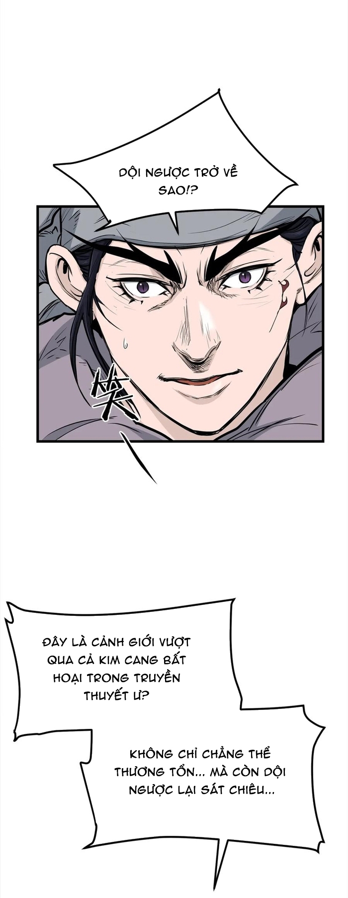 Đại Tướng Quân - Chương 107