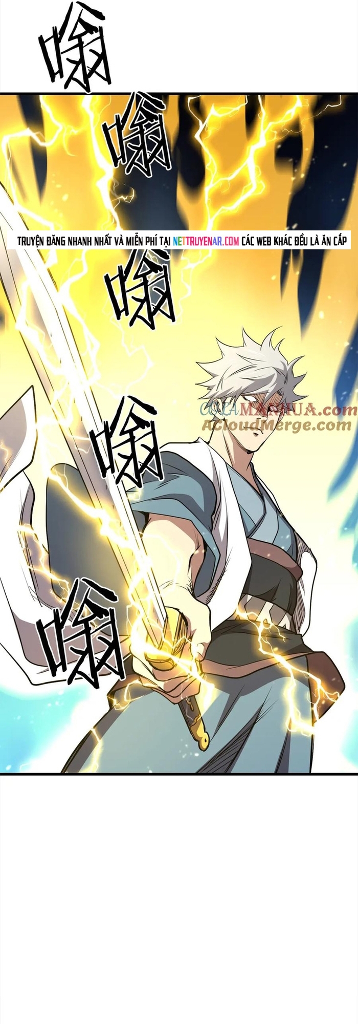 Đại Tướng Quân - Chương 107