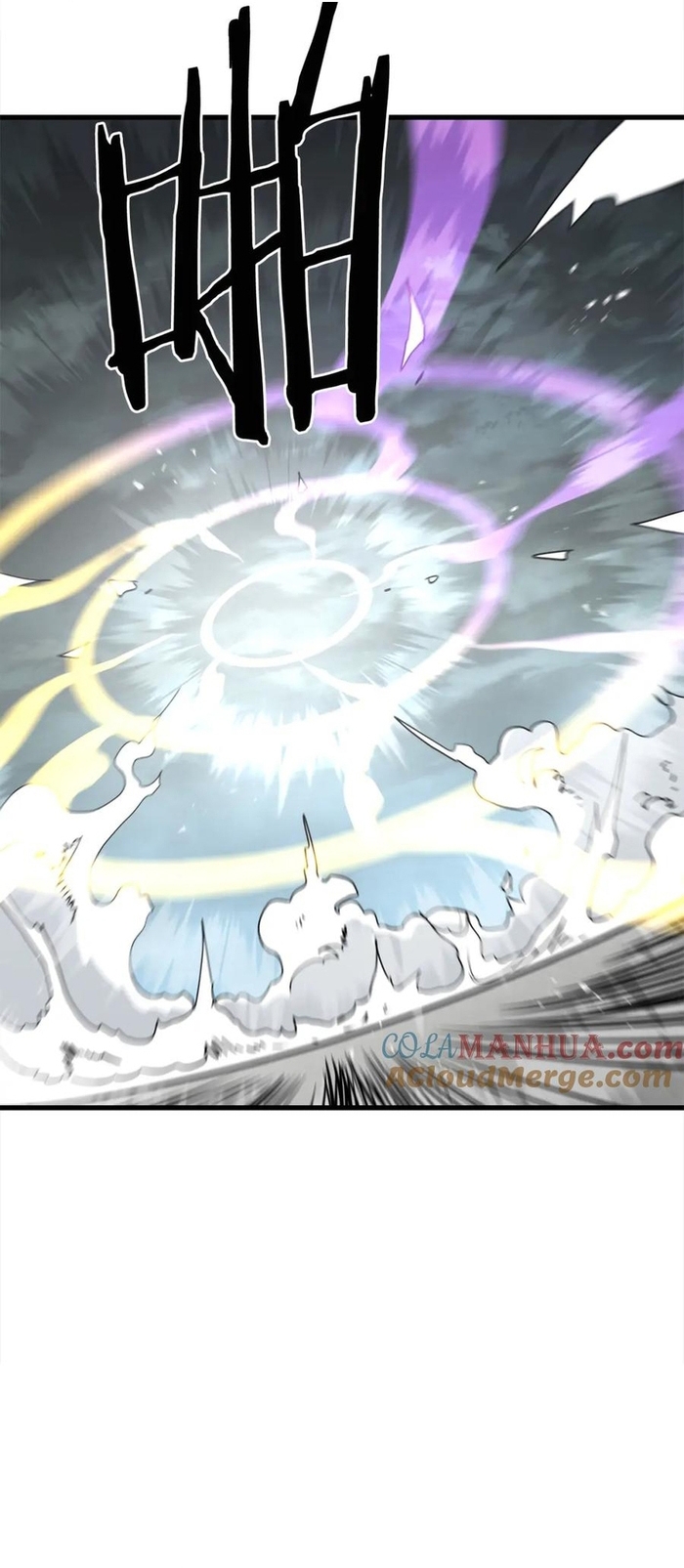 Đại Tướng Quân - Chương 107