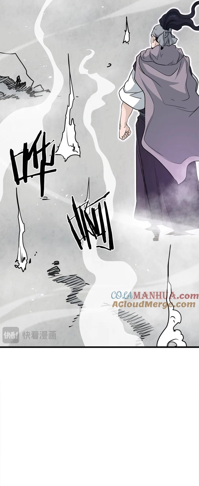 Đại Tướng Quân - Chương 107