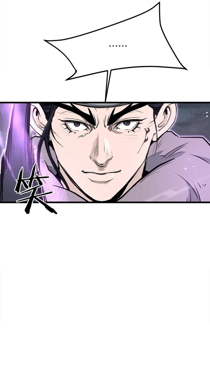 Đại Tướng Quân - Chương 107