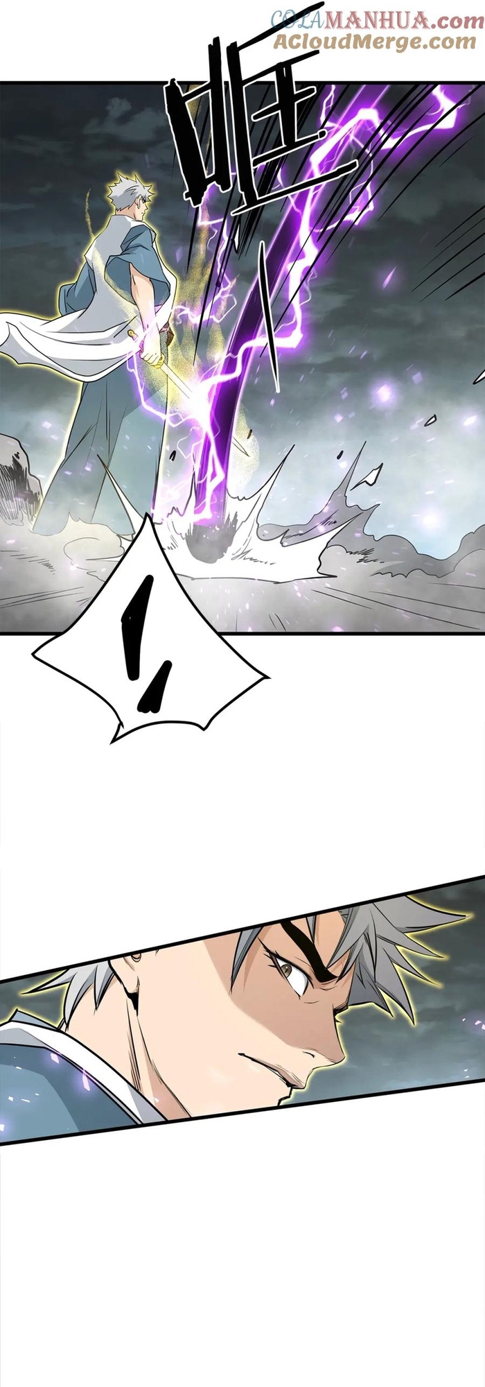 Đại Tướng Quân - Chương 107