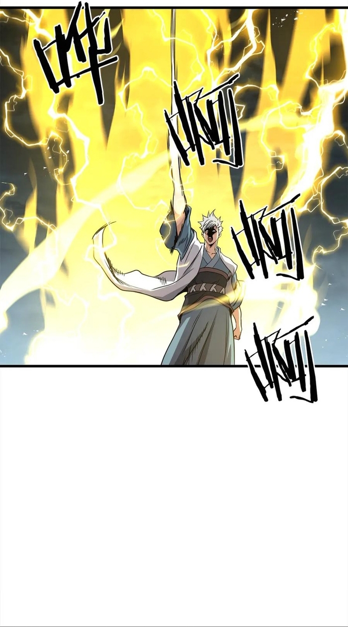 Đại Tướng Quân - Chương 107