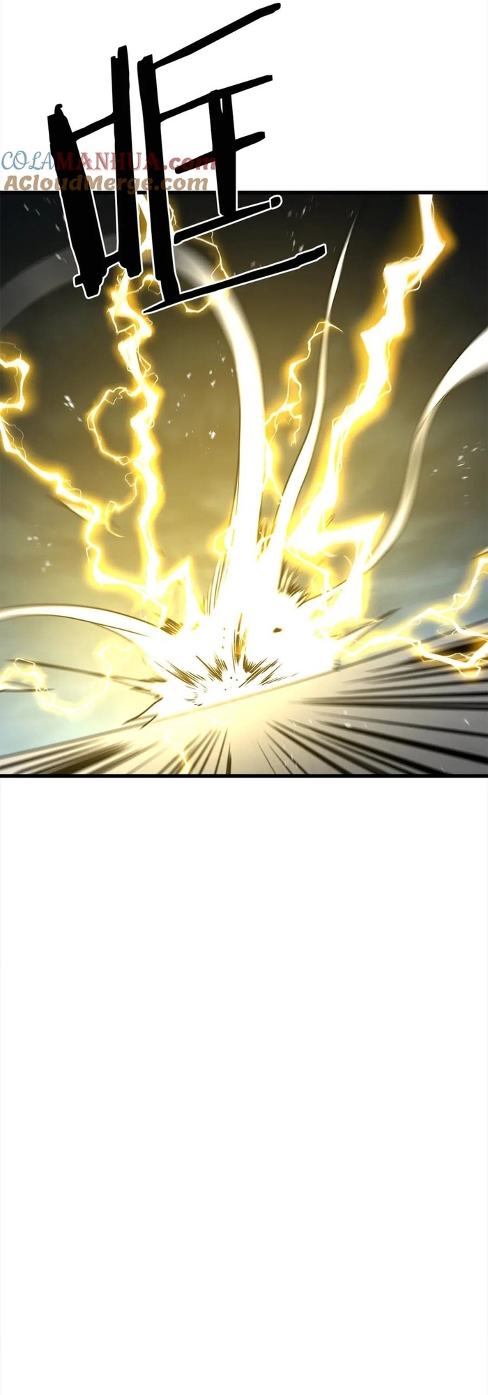 Đại Tướng Quân - Chương 107