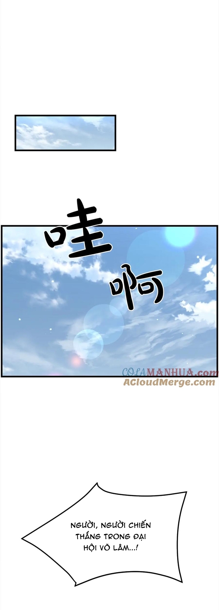 Đại Tướng Quân - Chương 107