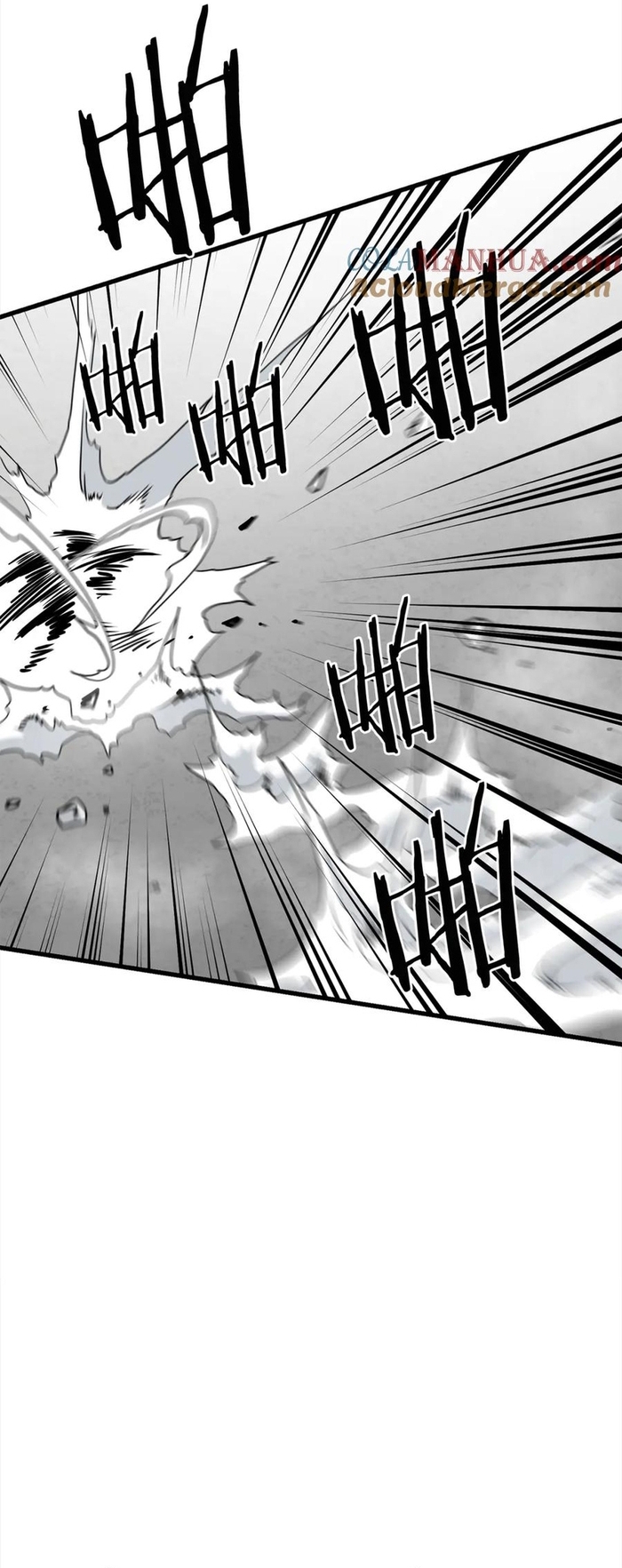 Đại Tướng Quân - Chương 107