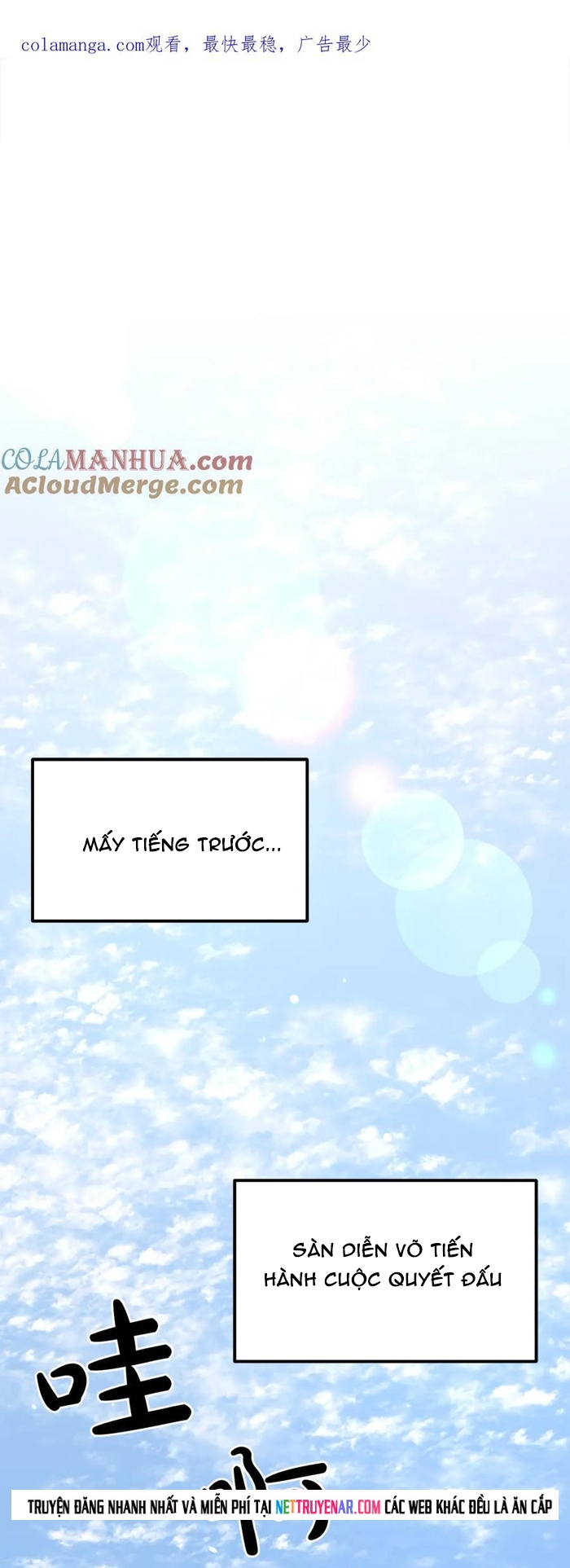 Đại Tướng Quân - Chương 108