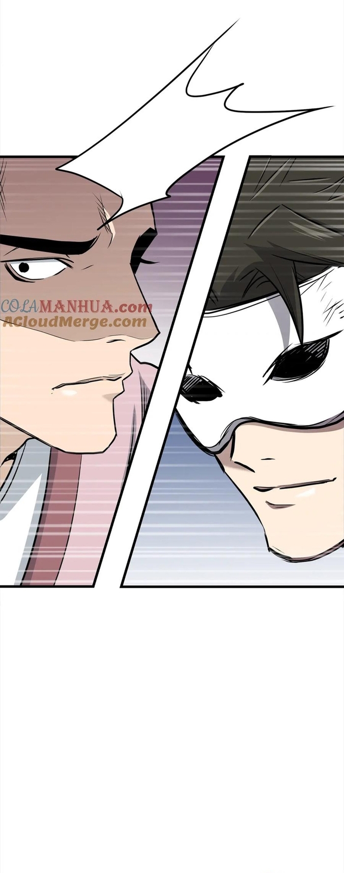 Đại Tướng Quân - Chương 108