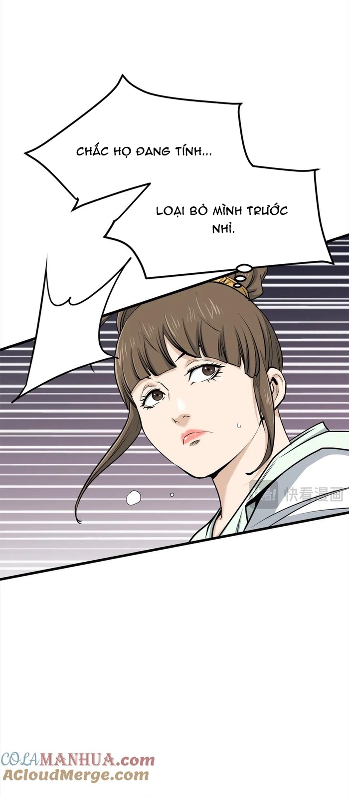 Đại Tướng Quân - Chương 108