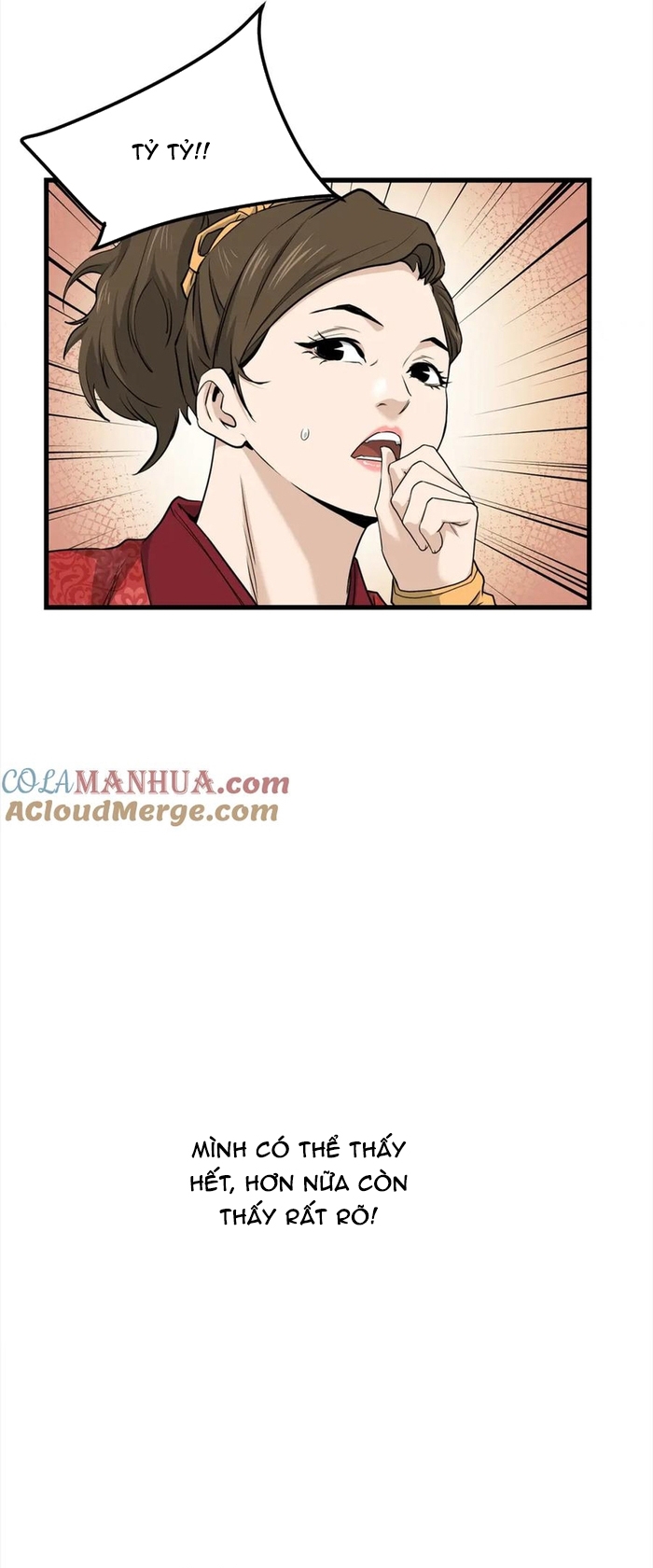 Đại Tướng Quân - Chương 108