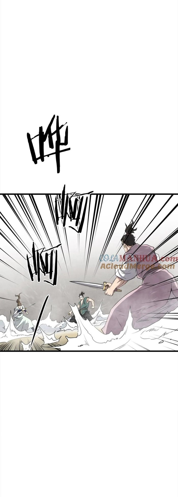 Đại Tướng Quân - Chương 108