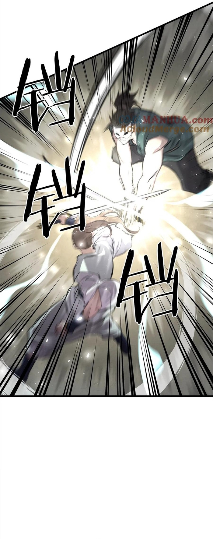 Đại Tướng Quân - Chương 108