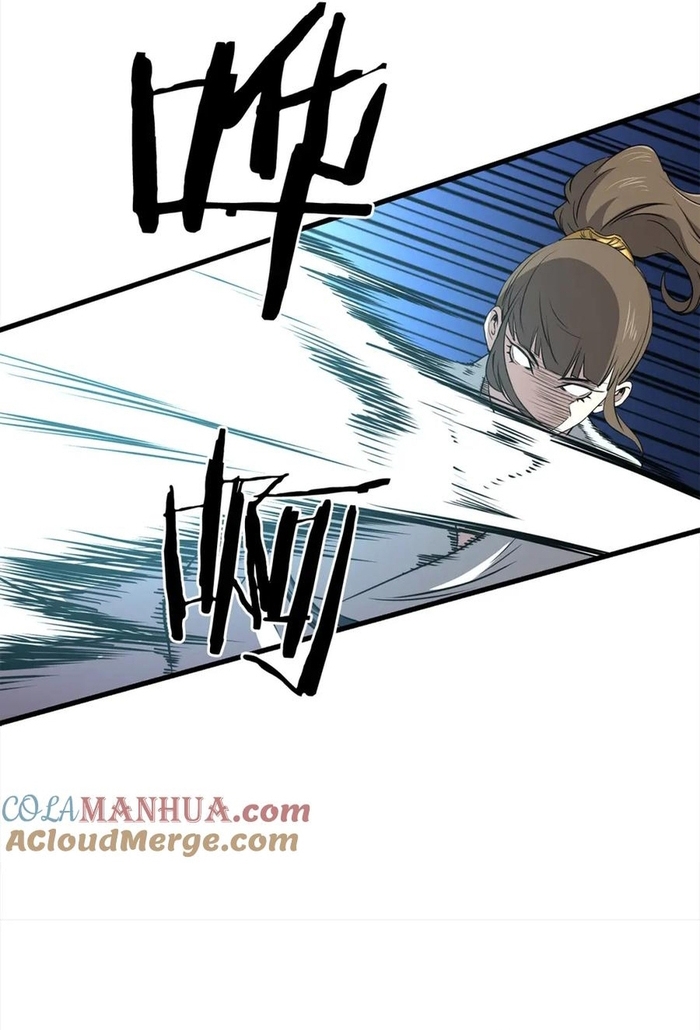 Đại Tướng Quân - Chương 108