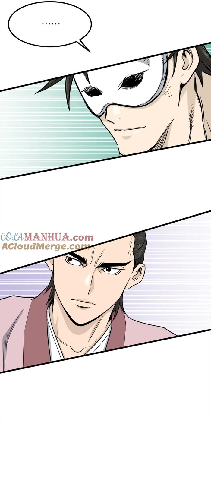 Đại Tướng Quân - Chương 108