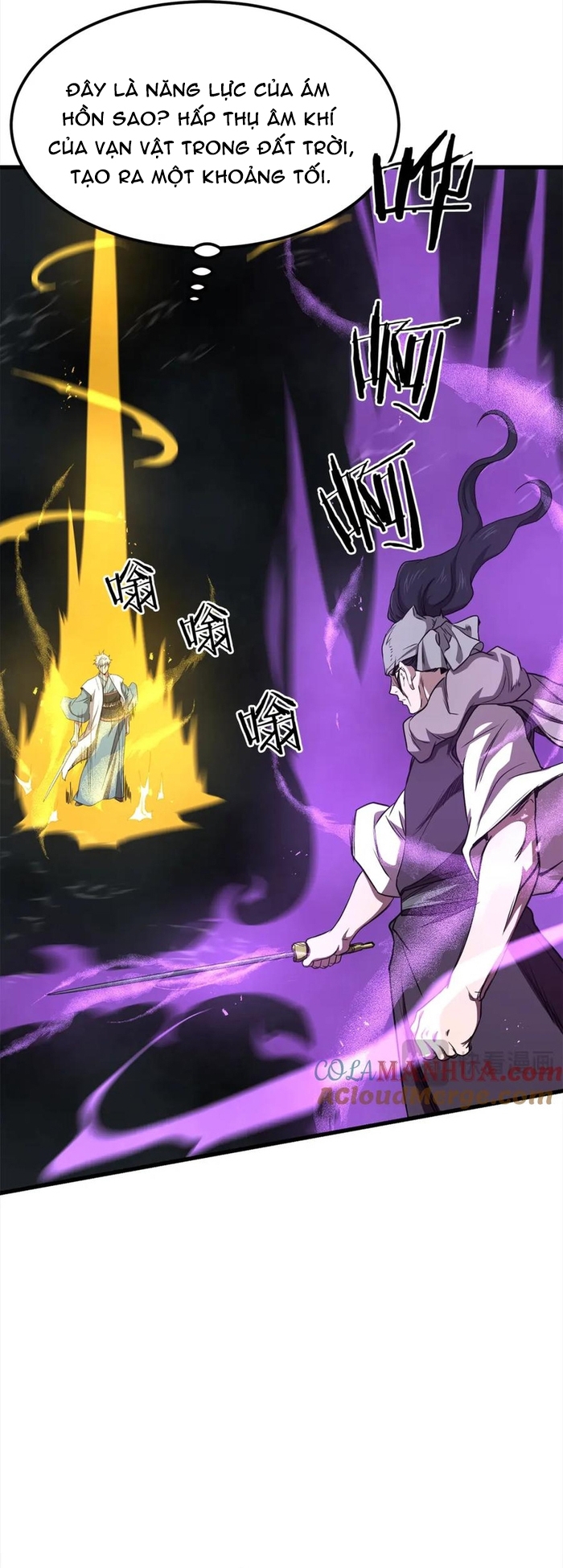 Đại Tướng Quân - Chương 108