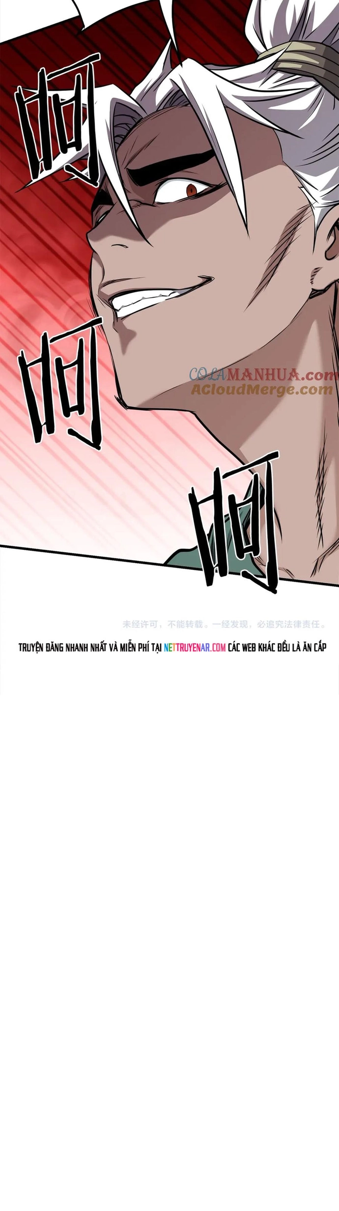 Đại Tướng Quân - Chương 110