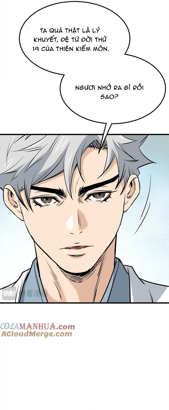 Đại Tướng Quân - Chương 112