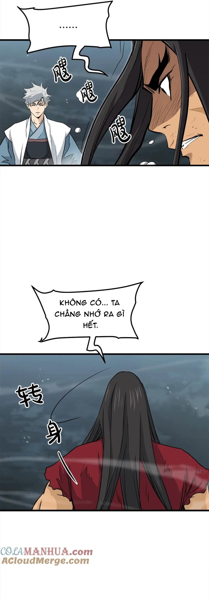 Đại Tướng Quân - Chương 112