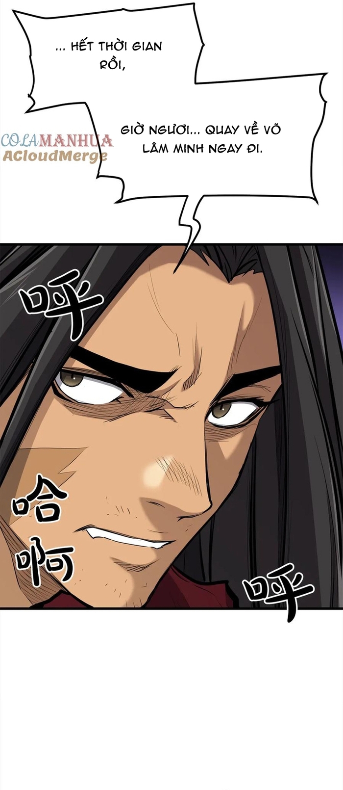 Đại Tướng Quân - Chương 112