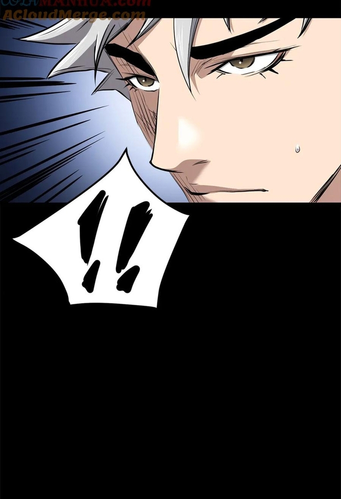 Đại Tướng Quân - Chương 112