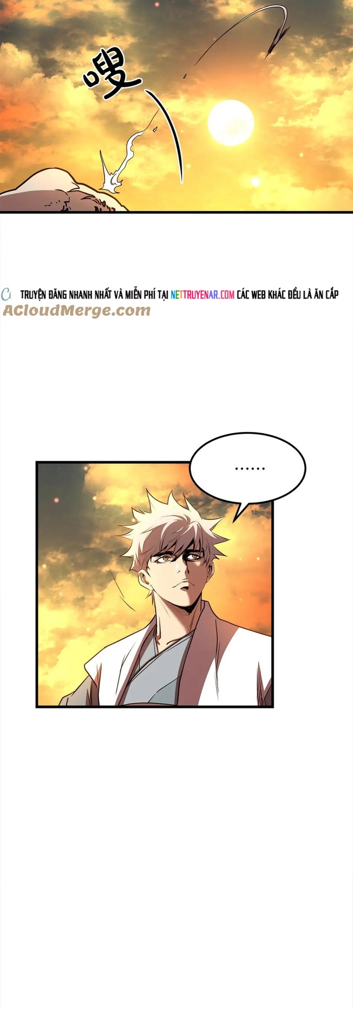 Đại Tướng Quân - Chương 112